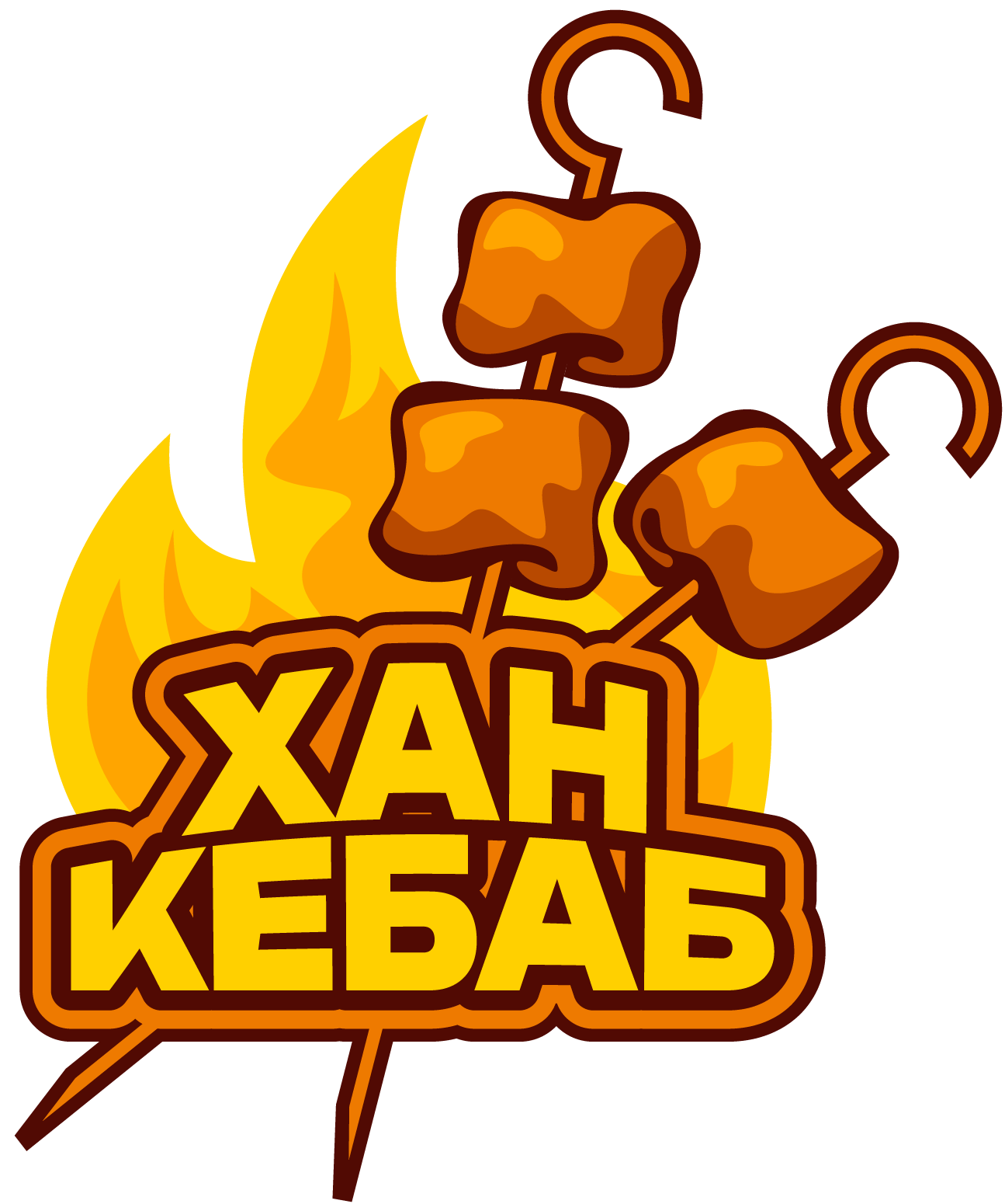 Главная